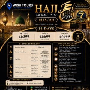 HAJJ 2027
