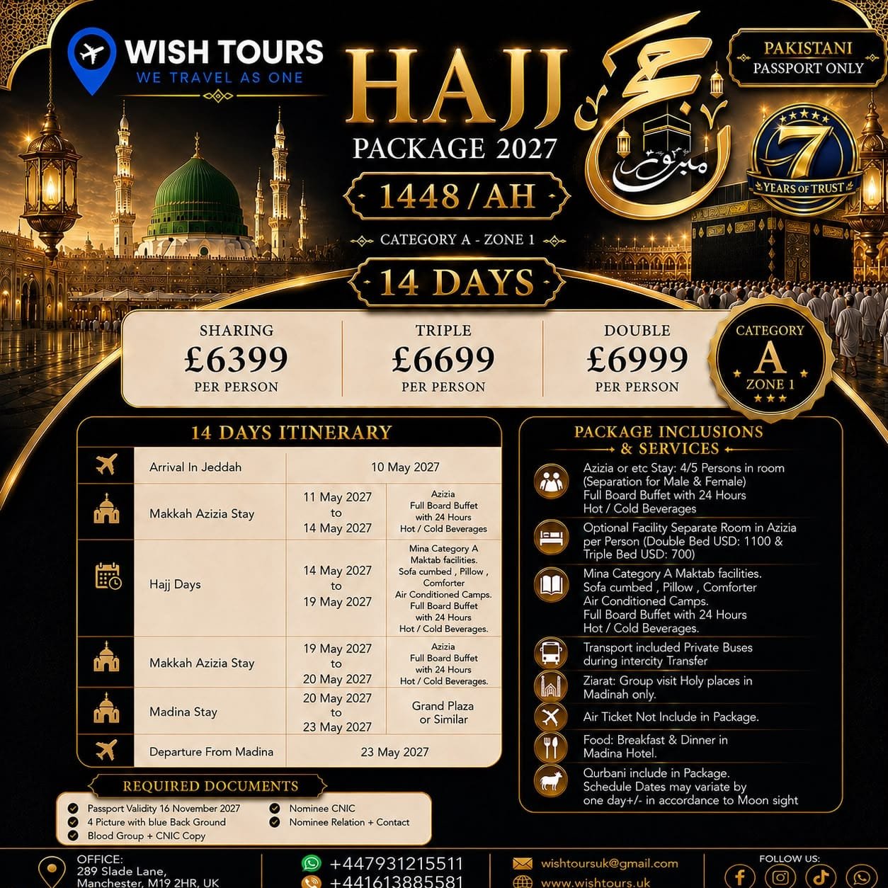 HAJJ 2027