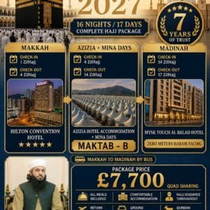 Complete Hajj 2027