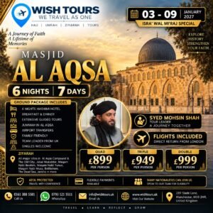 ISRA'WAL MI'RAJ SPECIAL
