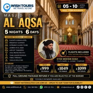 AL AQSA HALF TERM HOLIDAY
