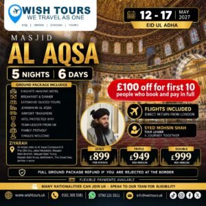 AL AQSA TRAVEL EID UL ADHA