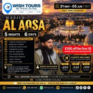 AL AQSA TRAVEL HALF TERM HOLIDAY