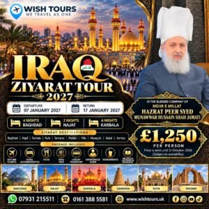 Iraq Tour