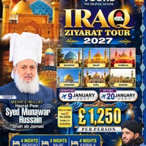 Iraq Tour