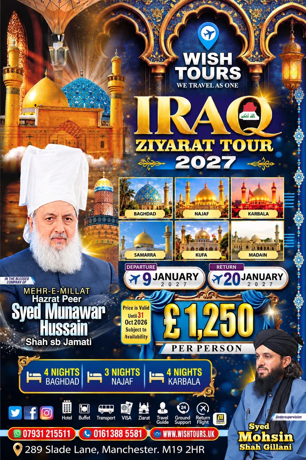Iraq Tour